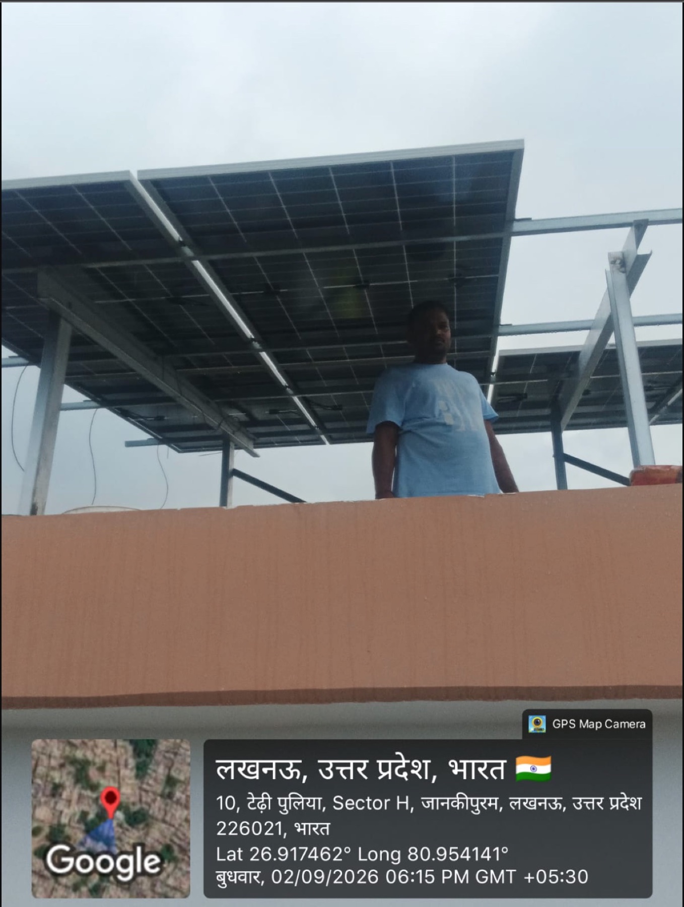 Solar House rooftop solar installation 7 in Uttar Pradesh